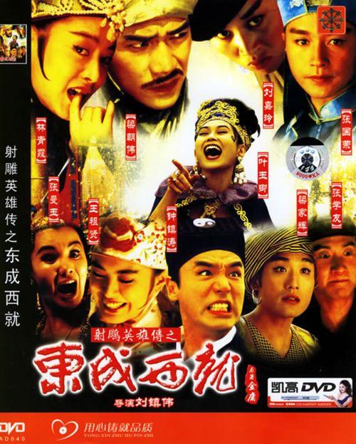 邮政学院证书